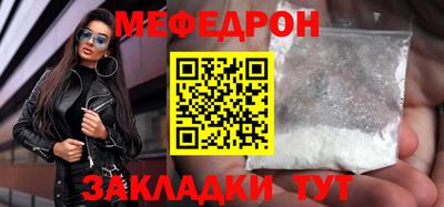 СК Бугуруслан