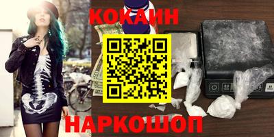 гидропоника Волгодонск
