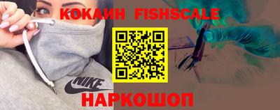 СК Бугуруслан