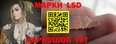 Альфа ПВП Бузулук