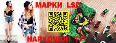 COCAINE Волжск