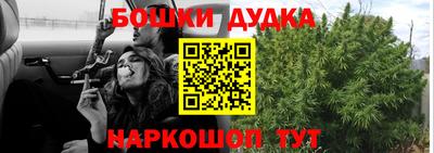прущая мука Будённовск