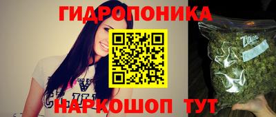 прущая мука Будённовск
