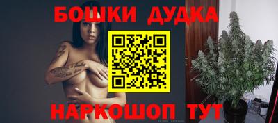 СК Бугуруслан