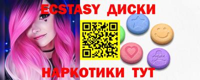 Альфа ПВП Бузулук
