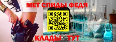СК Бугуруслан