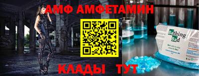 СК Бугуруслан