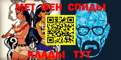 СК Бугуруслан