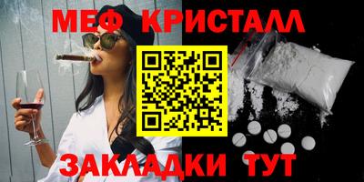 СК Бугуруслан