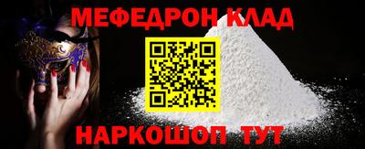 гидропоника Волгодонск