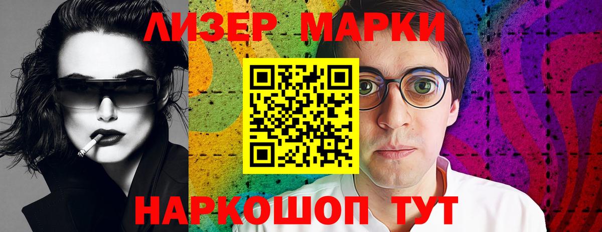 Лсд 25 экстази кислота  Вход с VPN  Пугачёв  Лсд 25 экстази кислота 